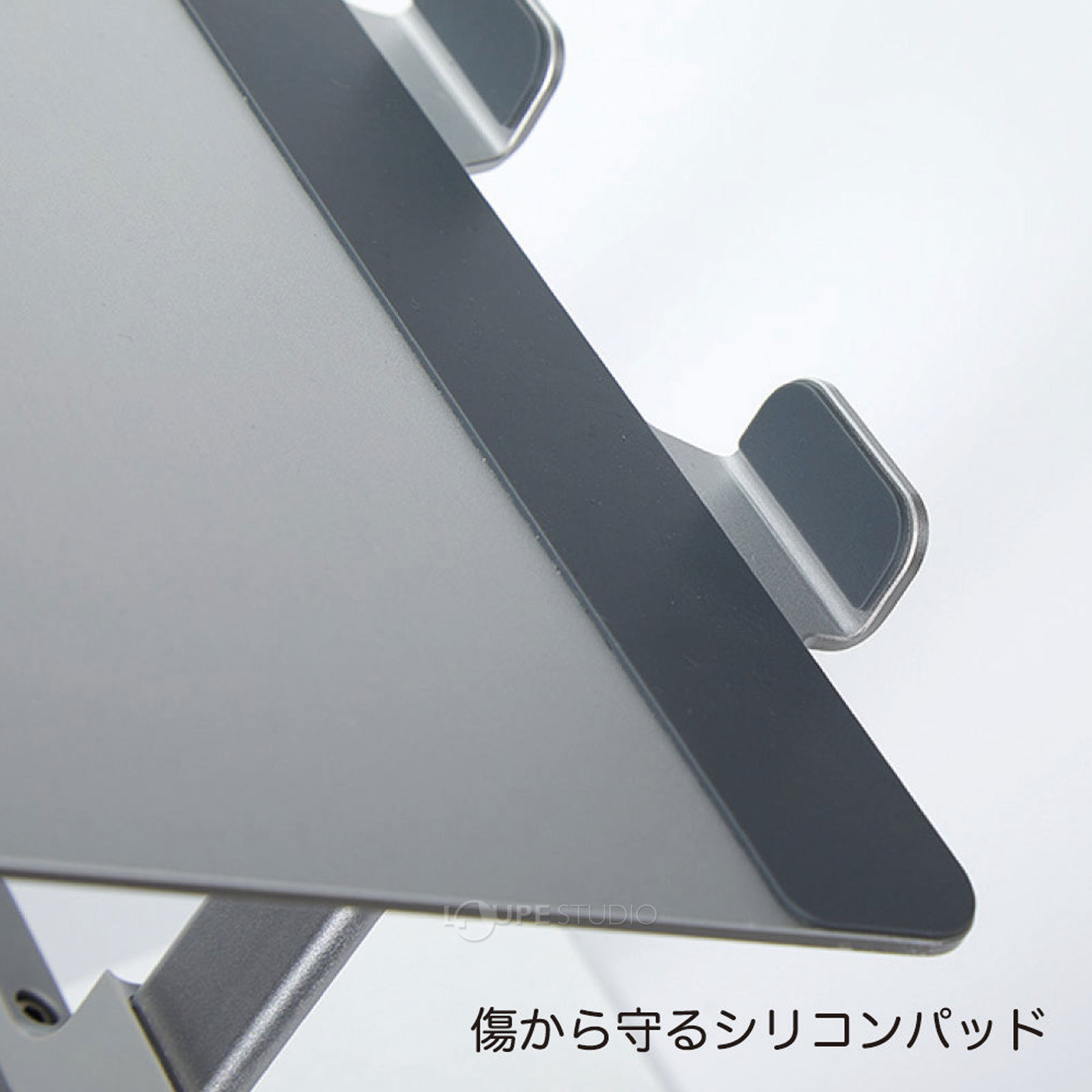 傷から守るシリコンパッド 