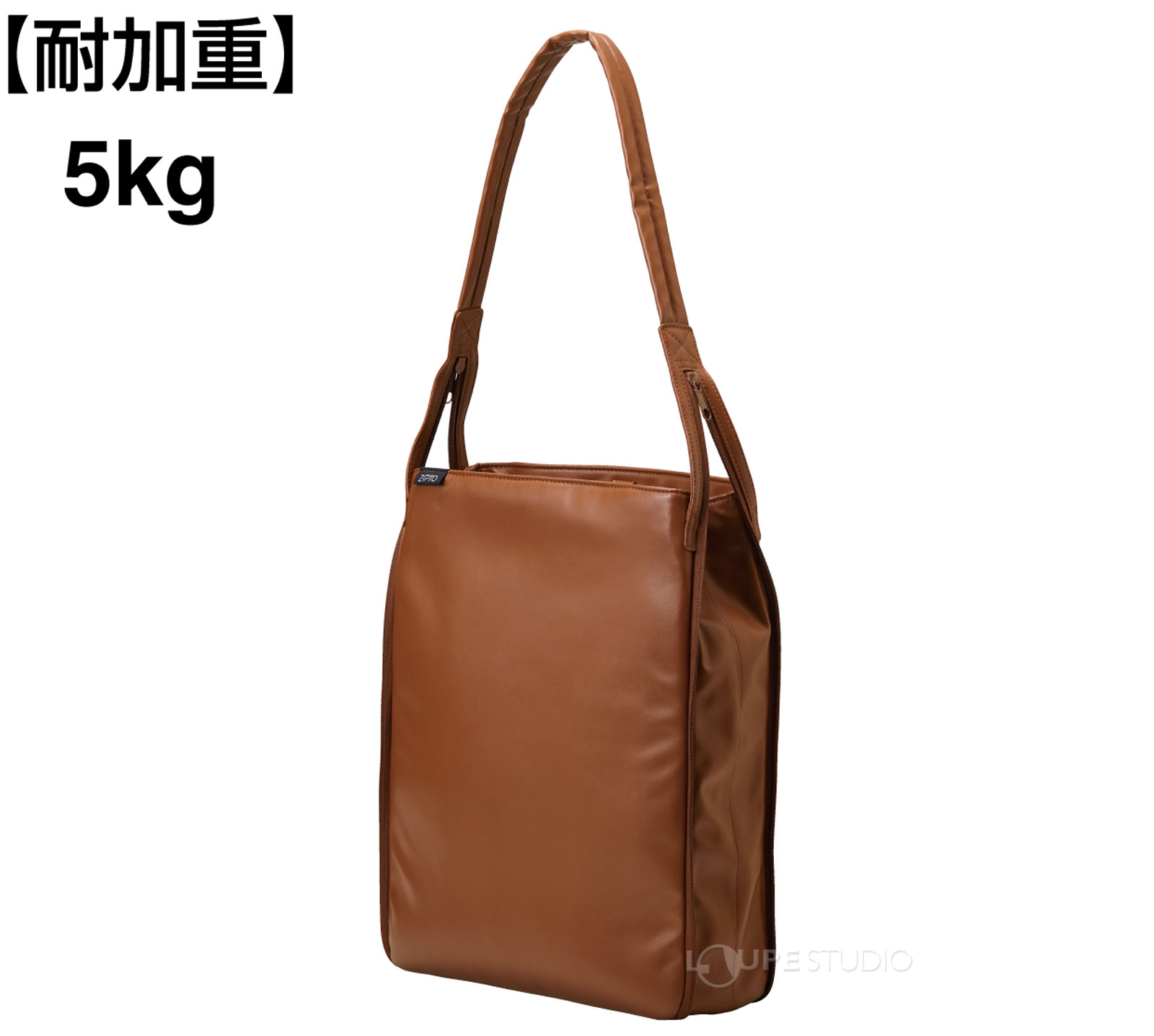 耐加重:5kg