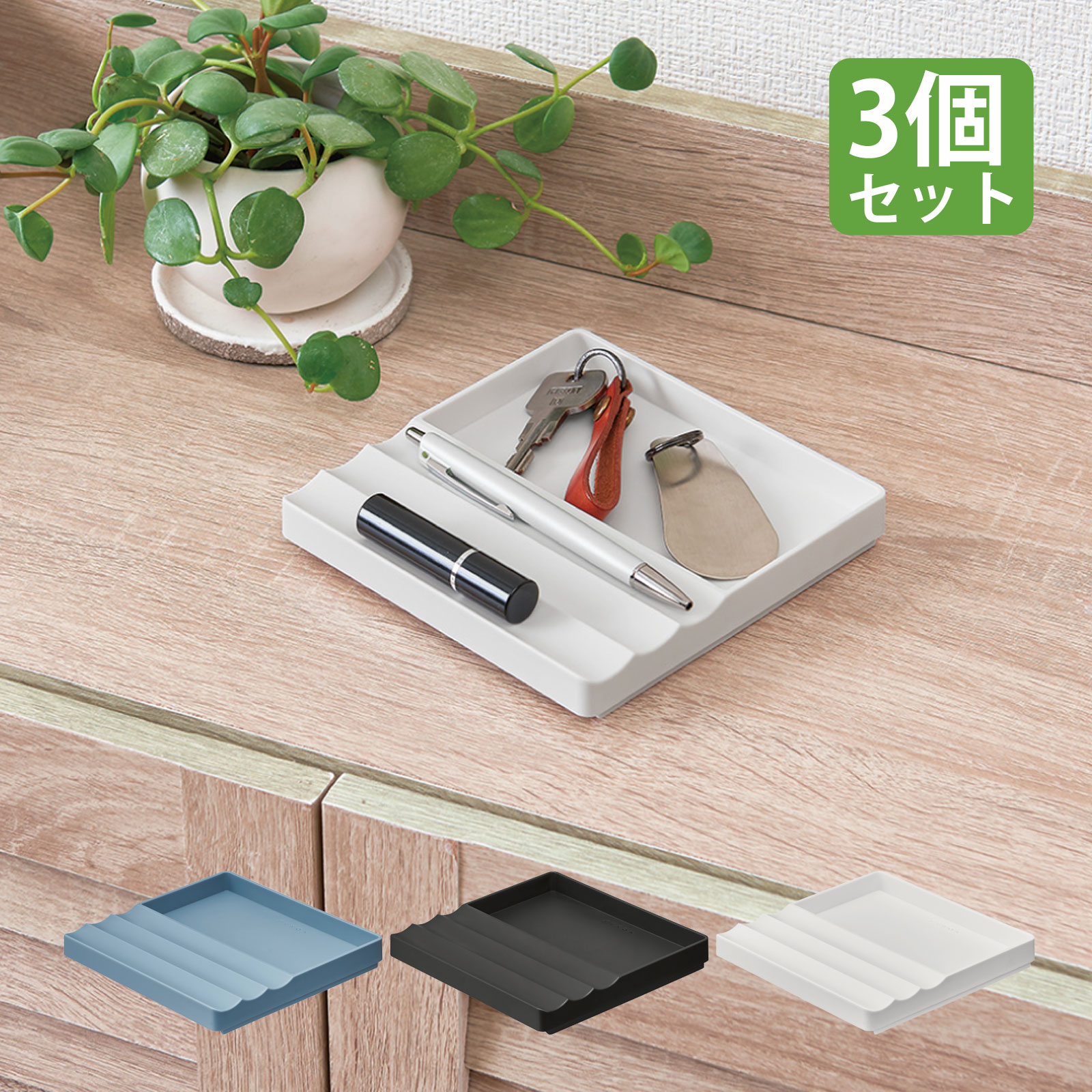 スターダ ペントレー［3個セット］キングジム KING JIM