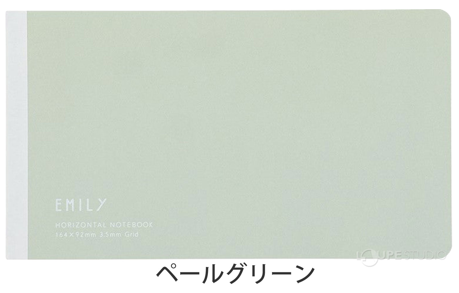 ペールグリーン 