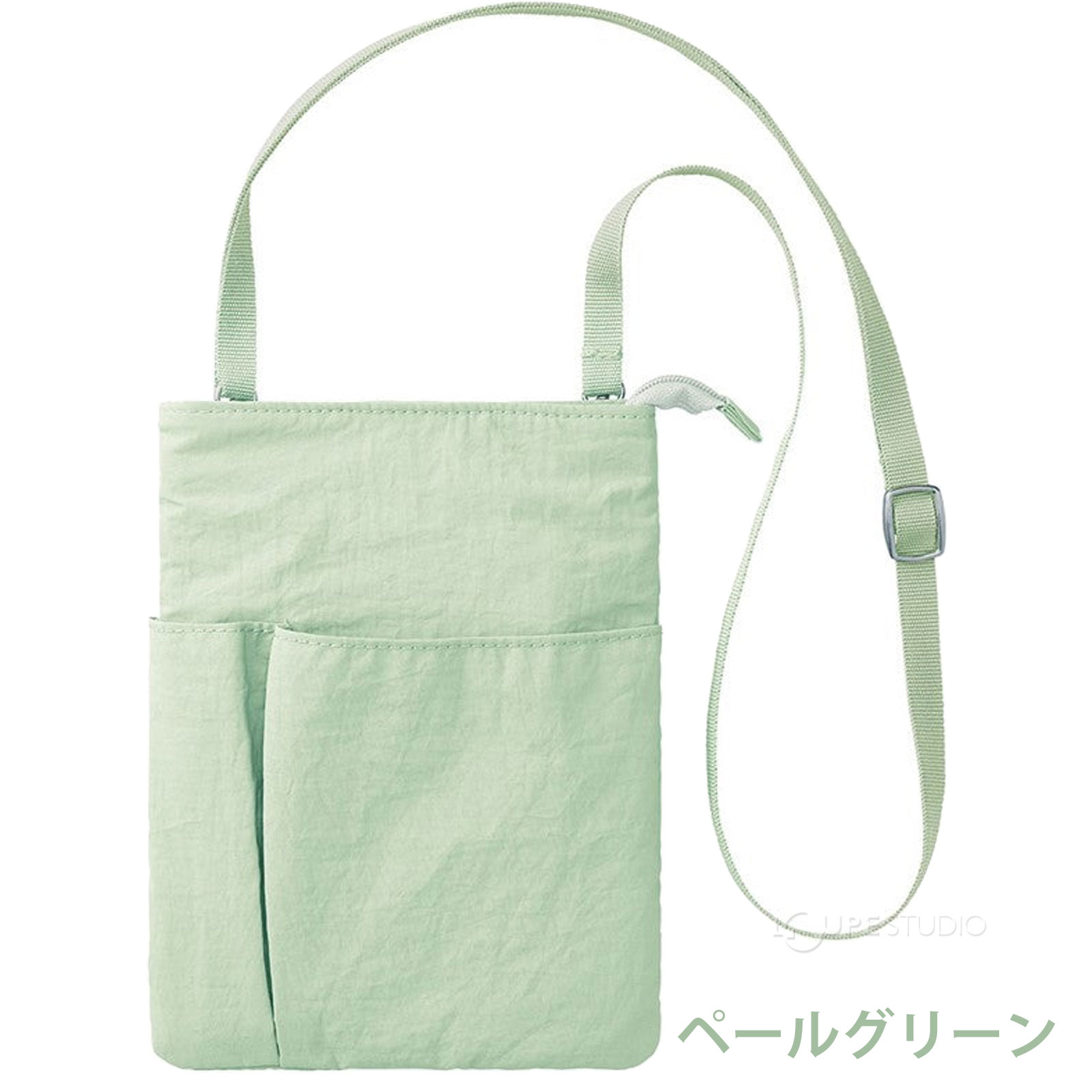 ペールグリーン 