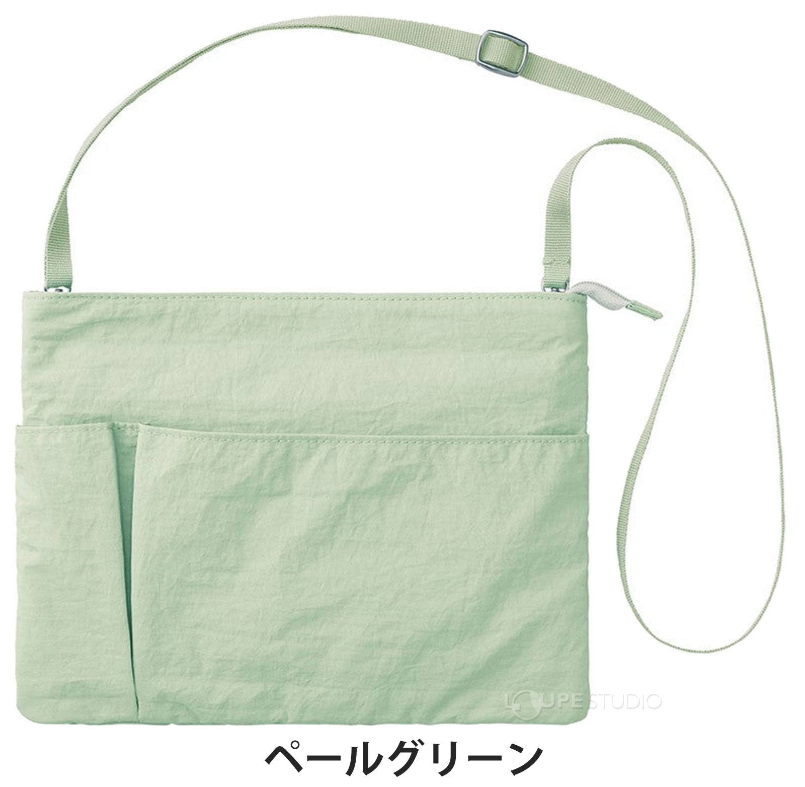 ペールグリーン 