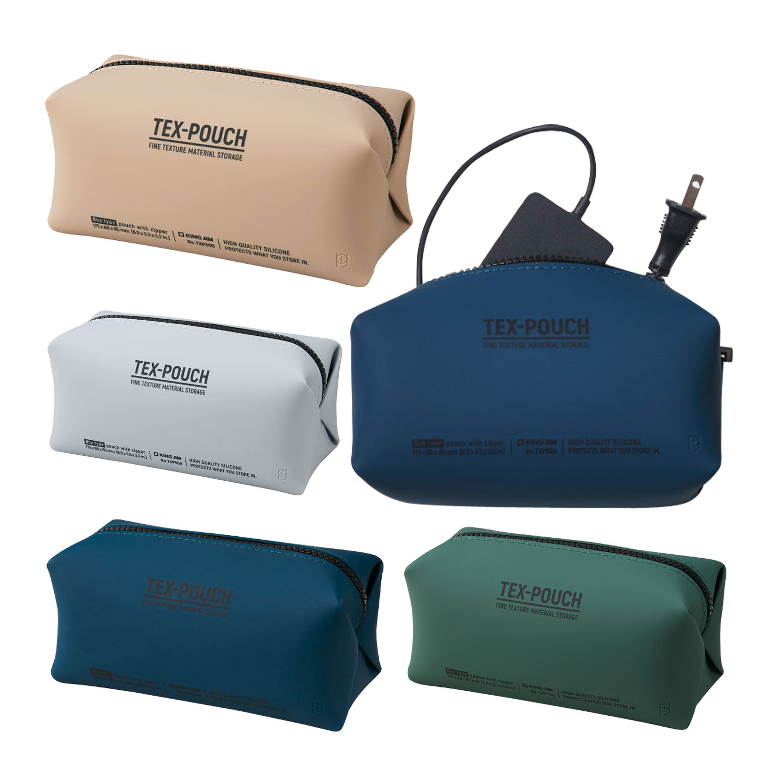 テクスケース Lサイズ キングジム 文具 事務用品 ノートPC タブレット