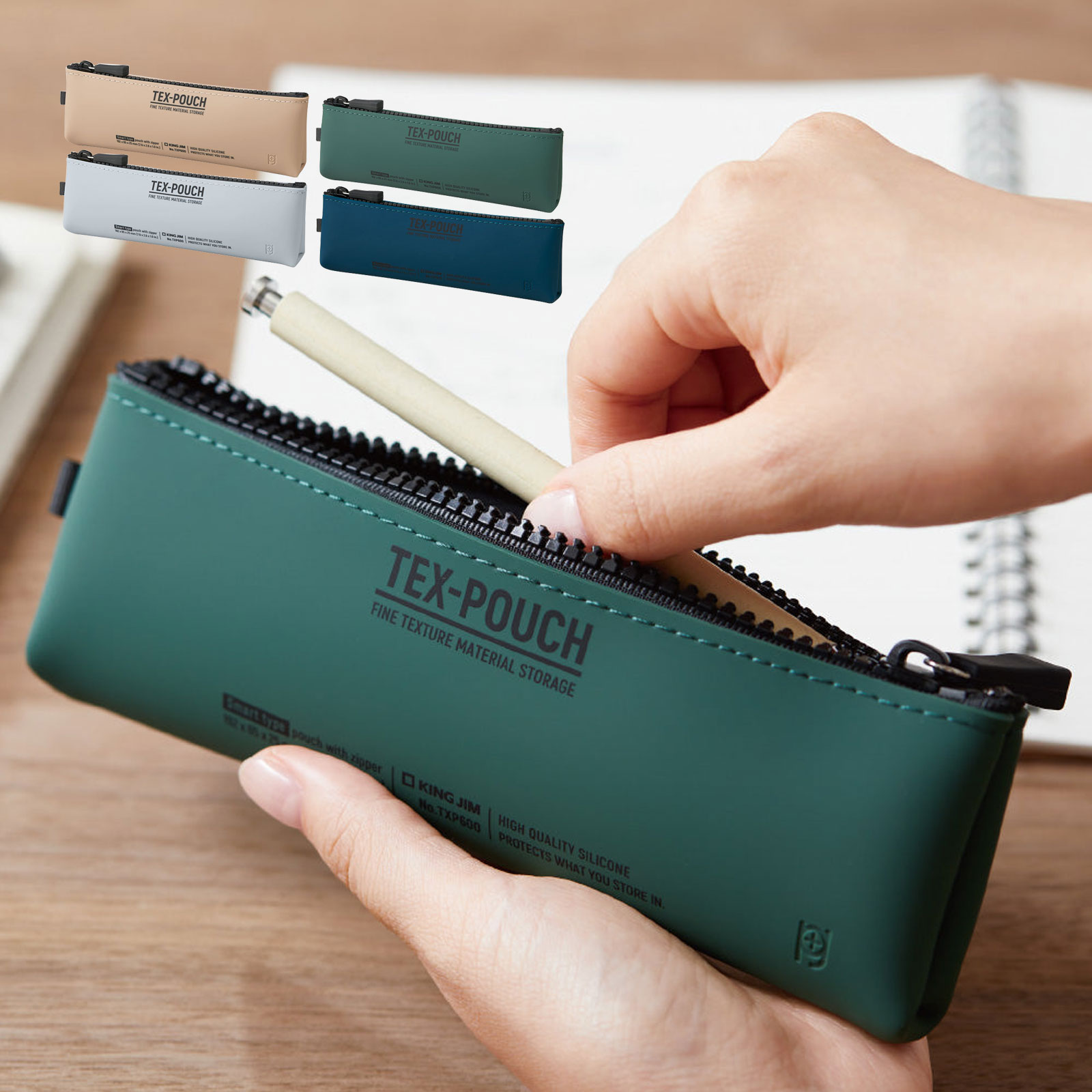 テクスケース Lサイズ キングジム 文具 事務用品 ノートPC タブレット