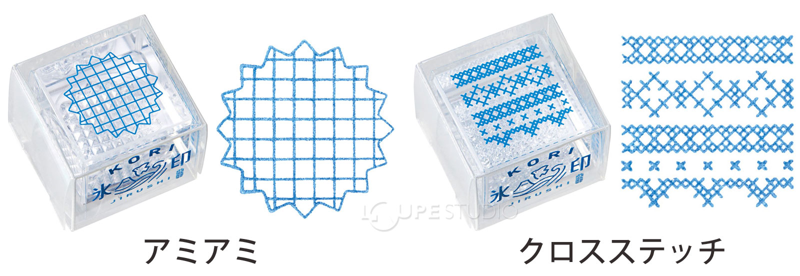 アミアミ&クロスステッチ