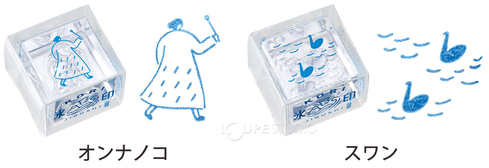 オンナノコ&スワン