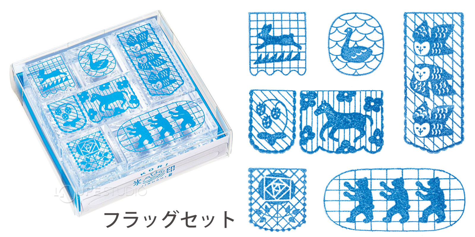 フラッグセット