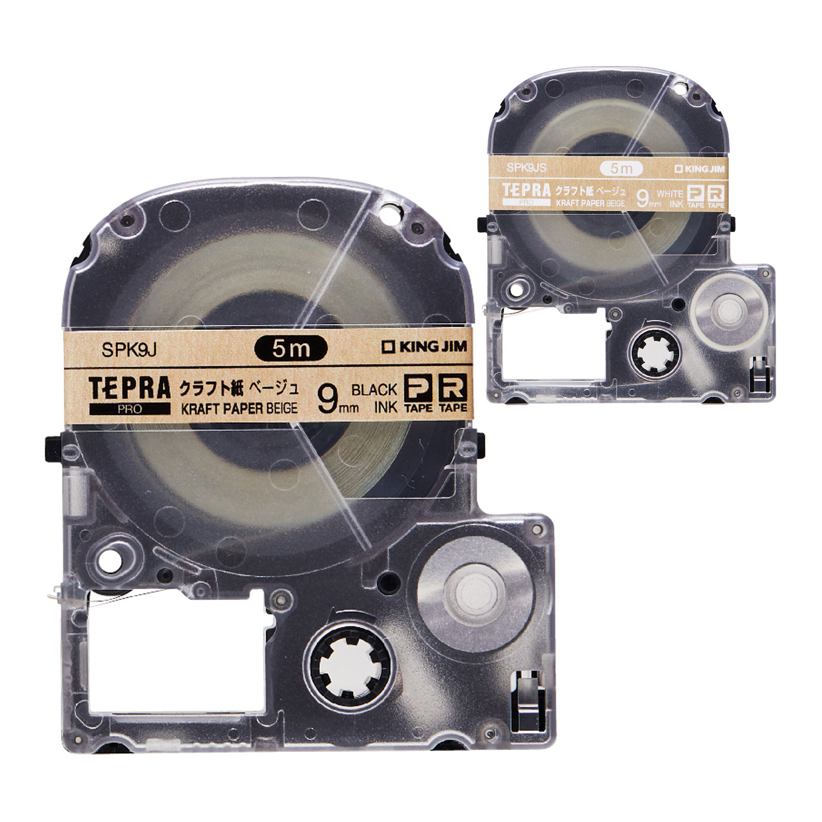 お取引中】キャンセル待ち 中古 キングジム テプラ プロ TEPRA PRO
