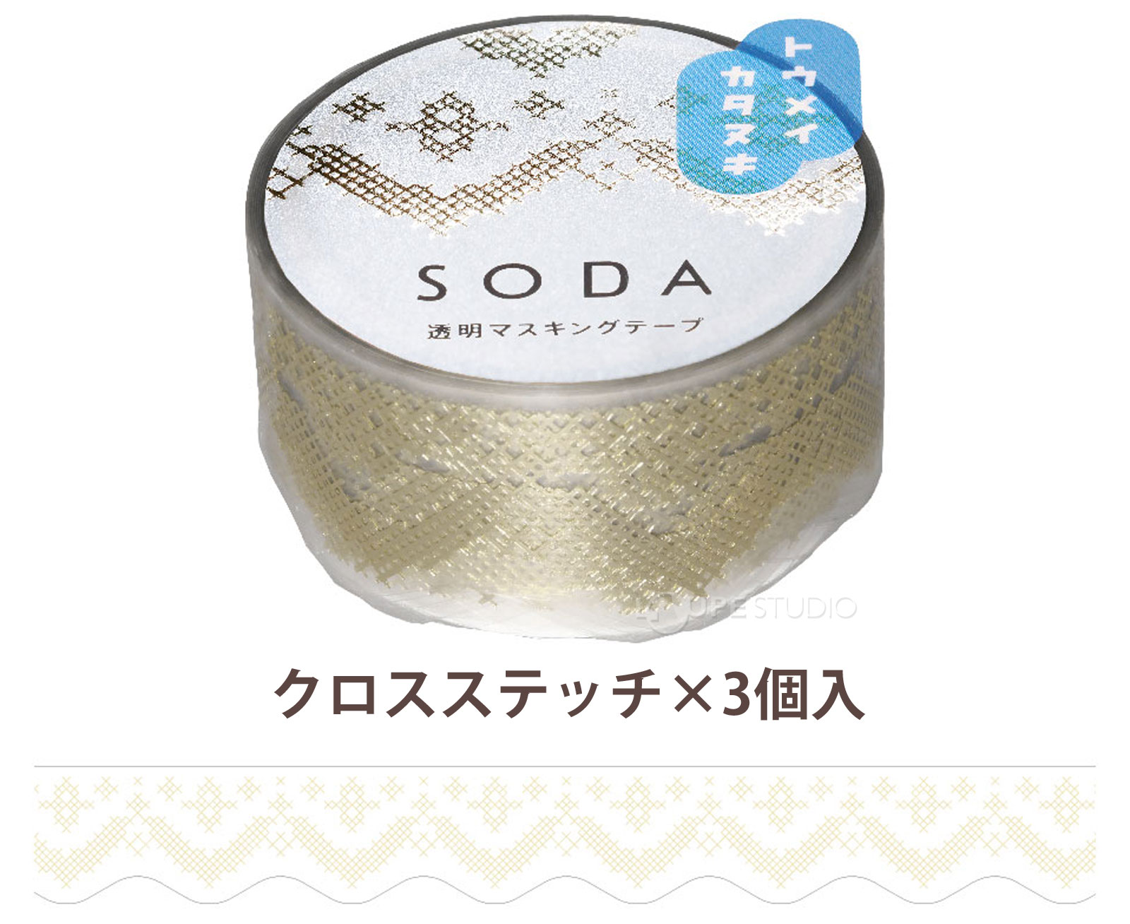 クロスステッチ 