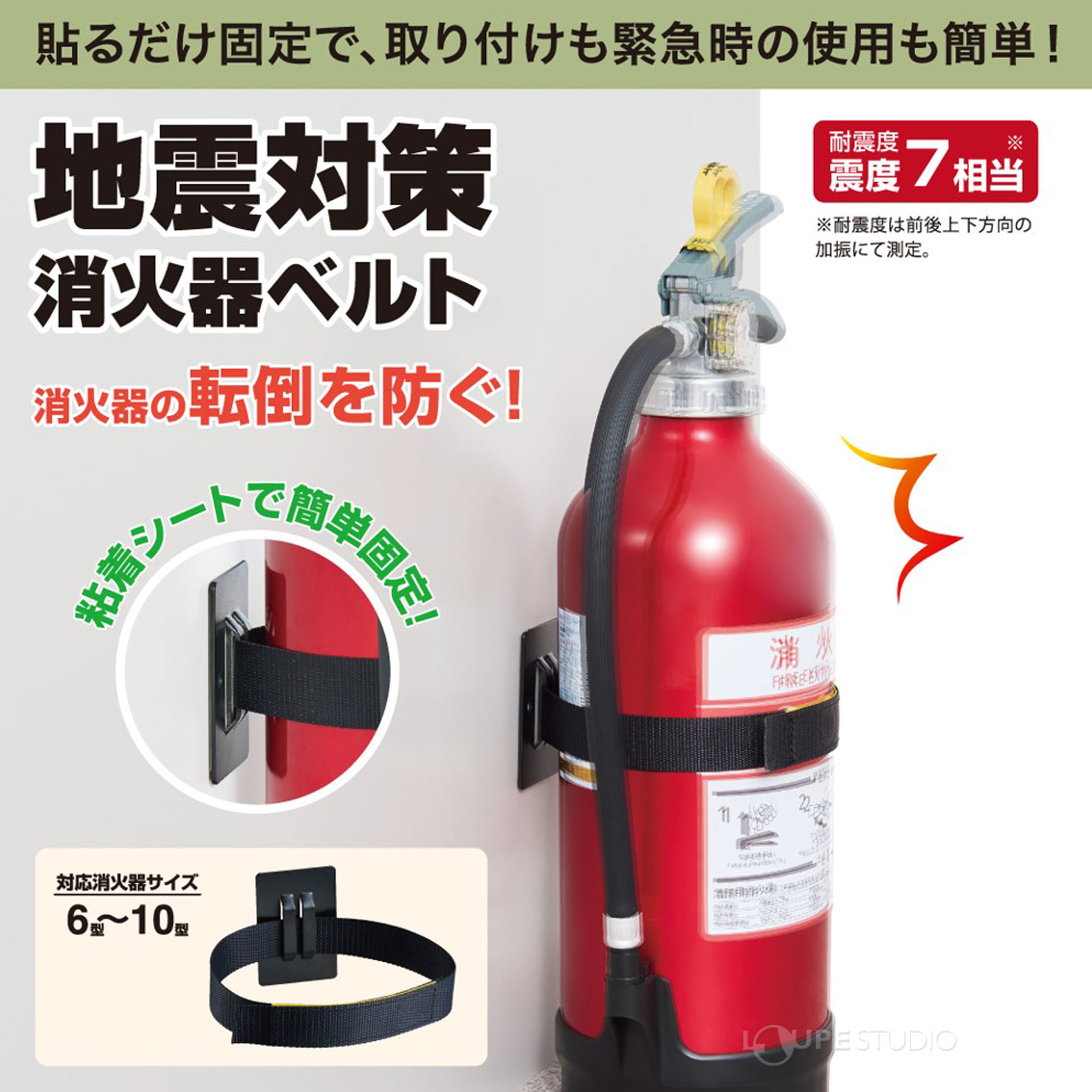 使用例 