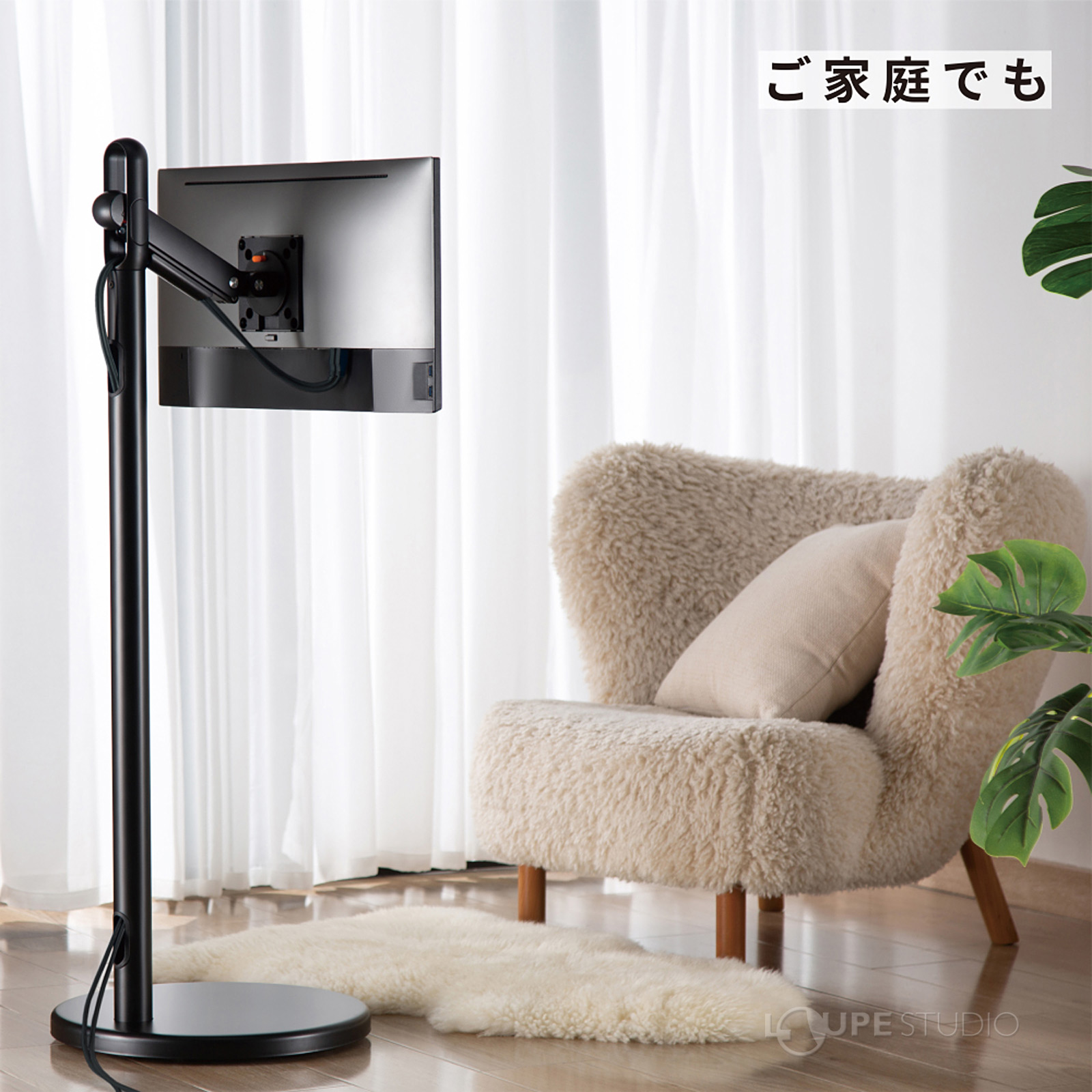 様々なシーンで便利に活躍 