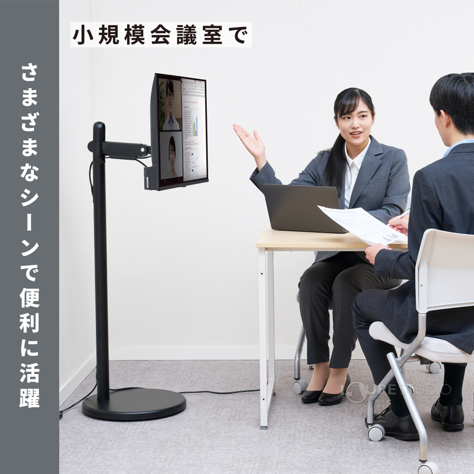 様々なシーンで便利に活躍 