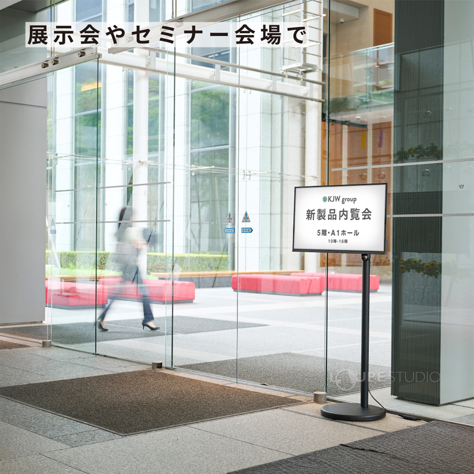 様々なシーンで便利に活躍 