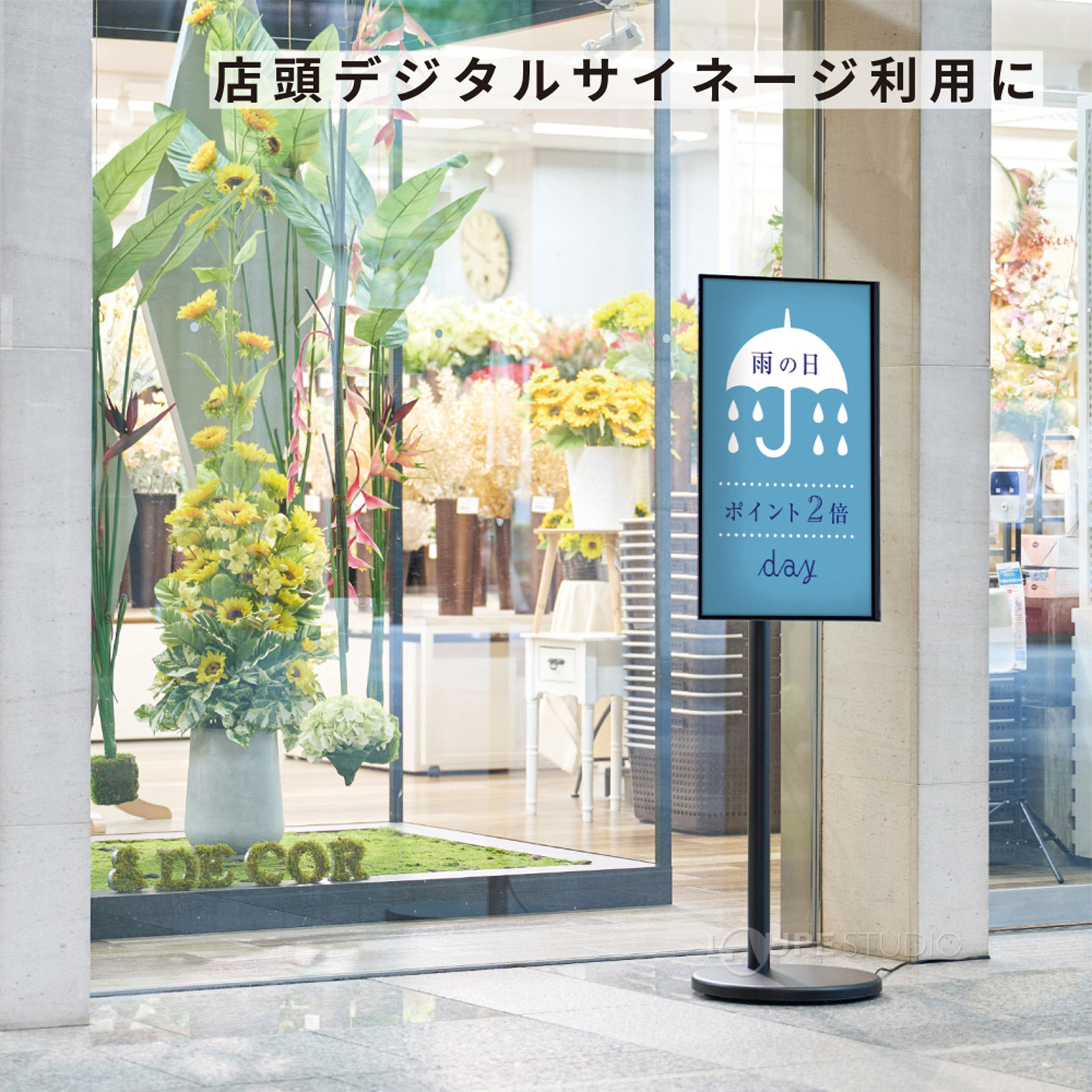 様々なシーンで便利に活躍 