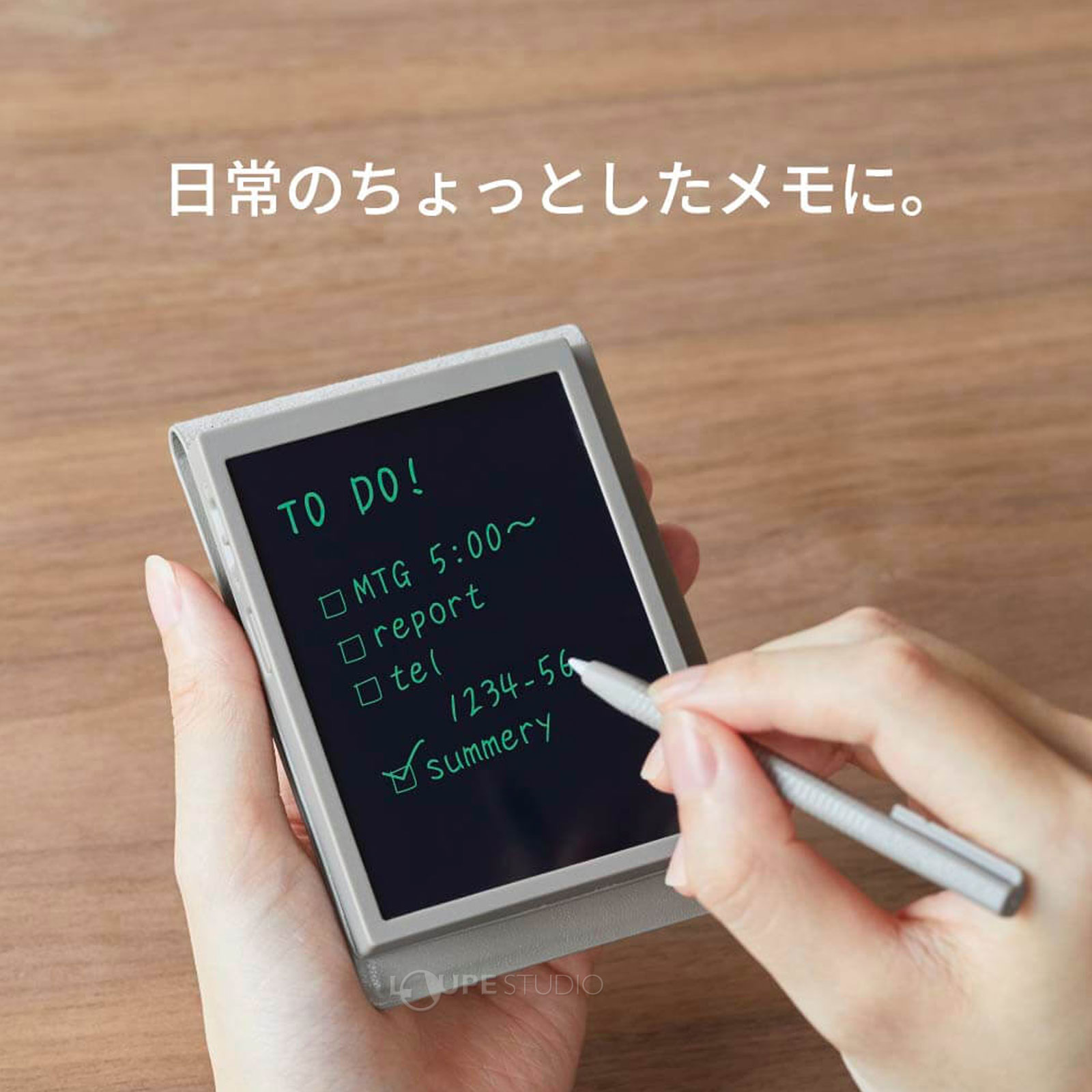 電池1個で約5万回消去可能!毎日のちょっとしたメモにぴったり 
