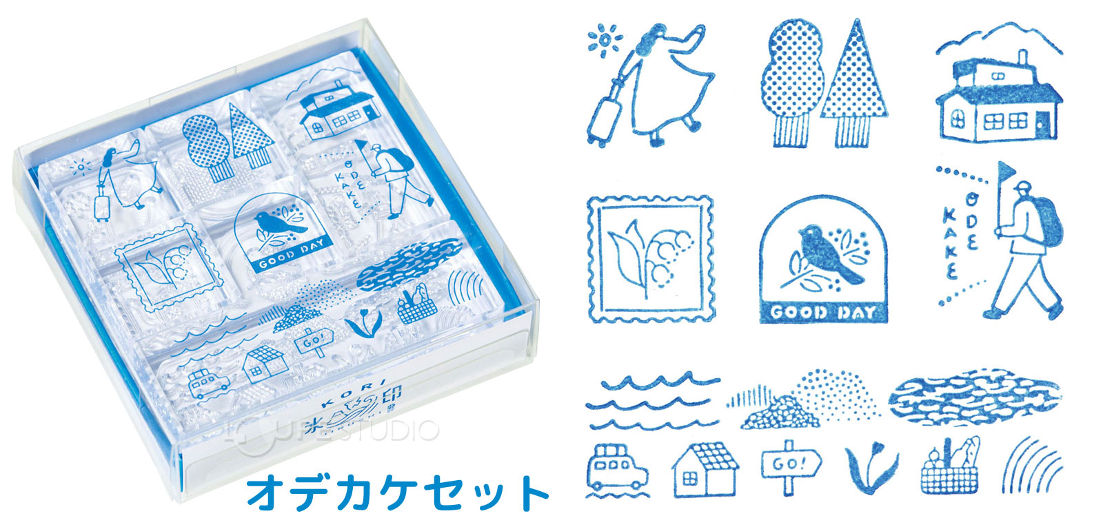 オデカケセット 