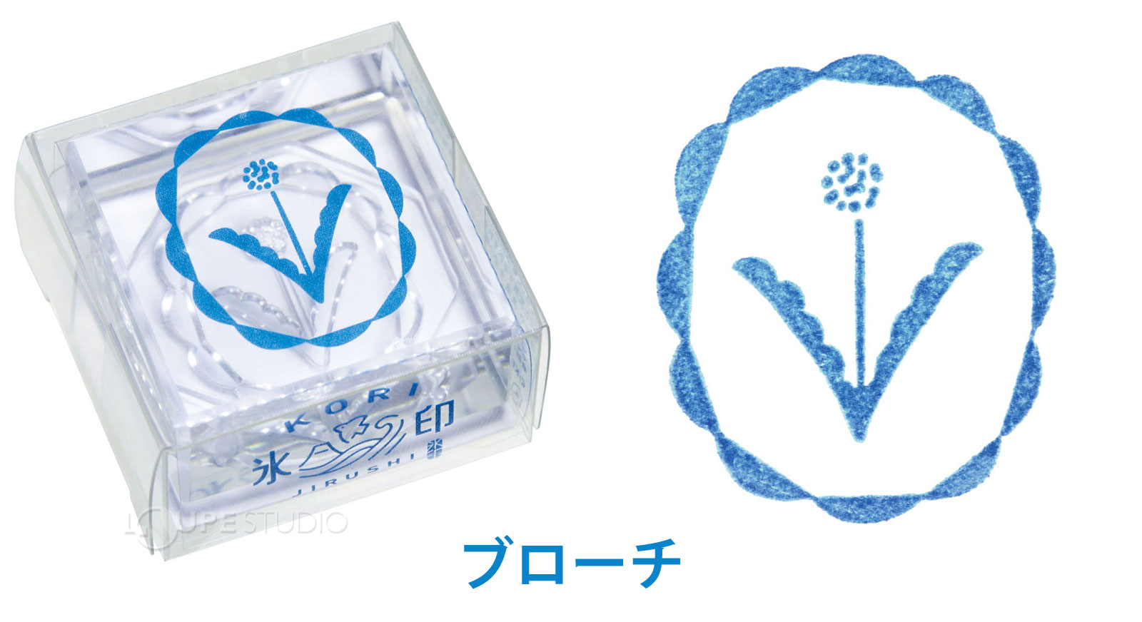 ブローチ 