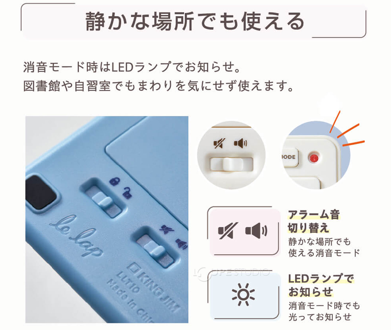 大学受験や資格試験の対策に 