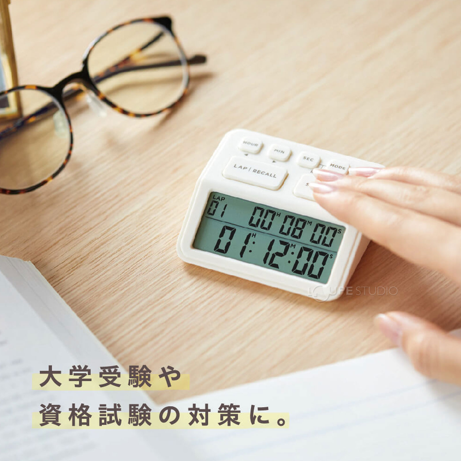 小さくて、軽量だから気軽に持ち運べる 