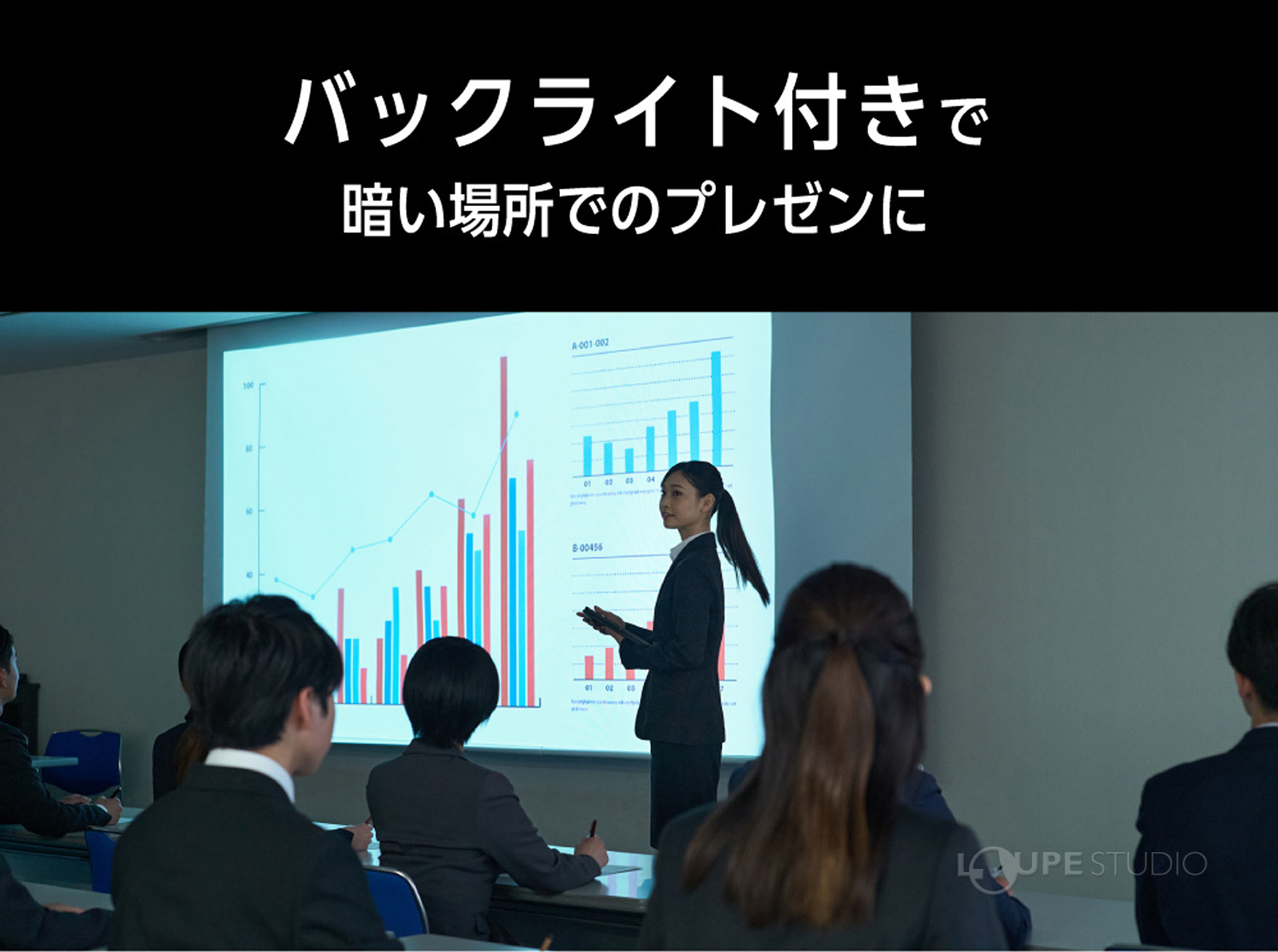 さらにこんな使い方も 