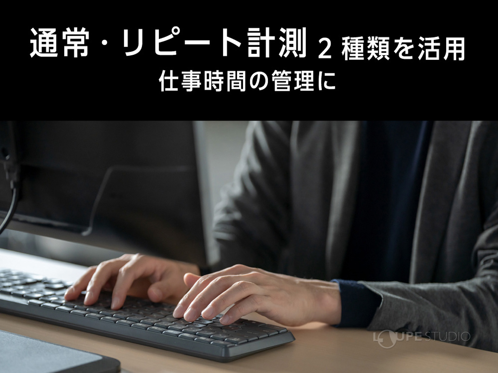 さらにこんな使い方も 