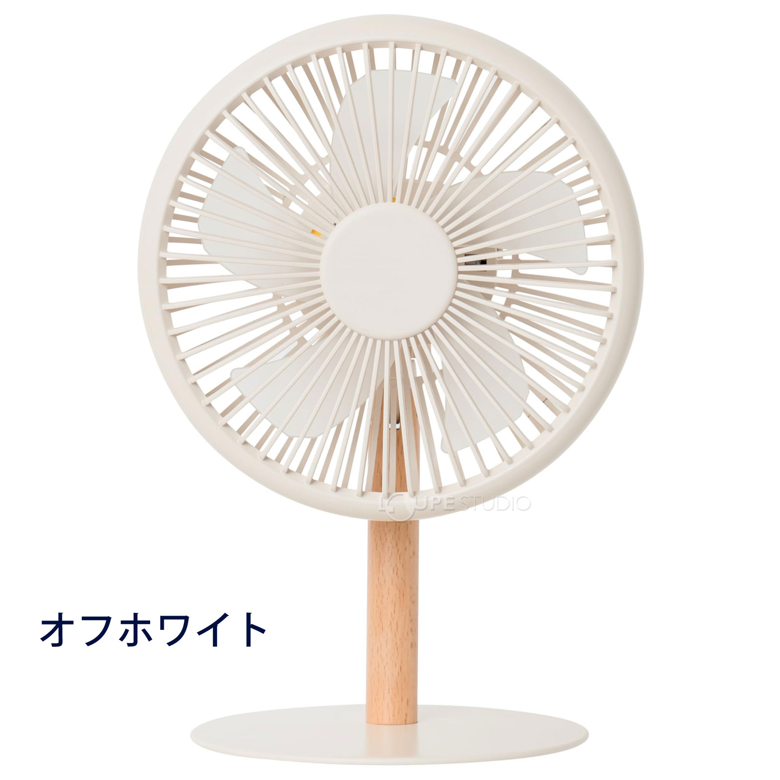 オフホワイト 