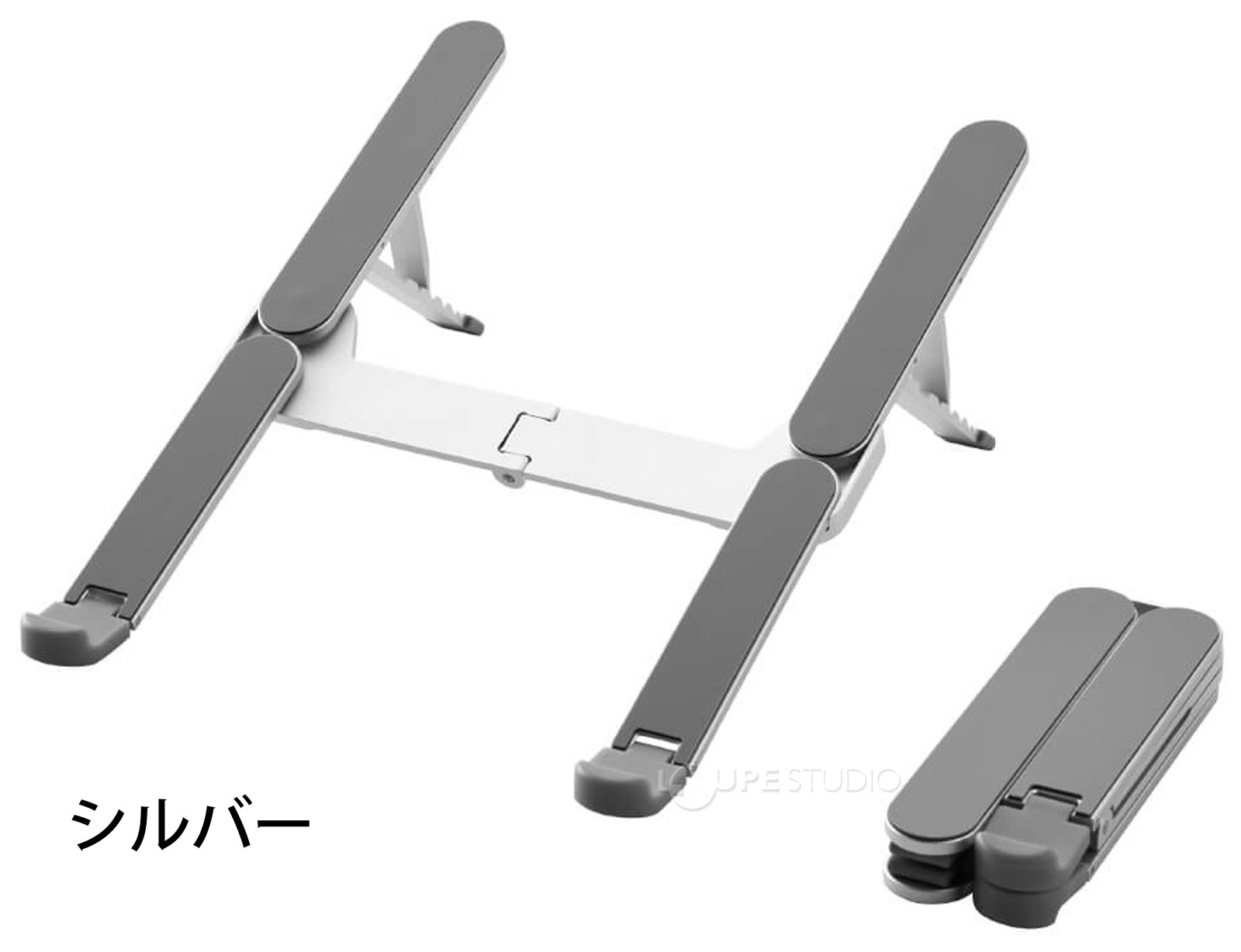シルバー 