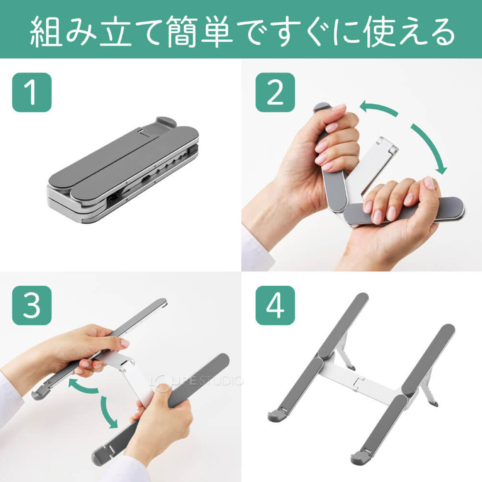 組み立て簡単ですぐに使える 