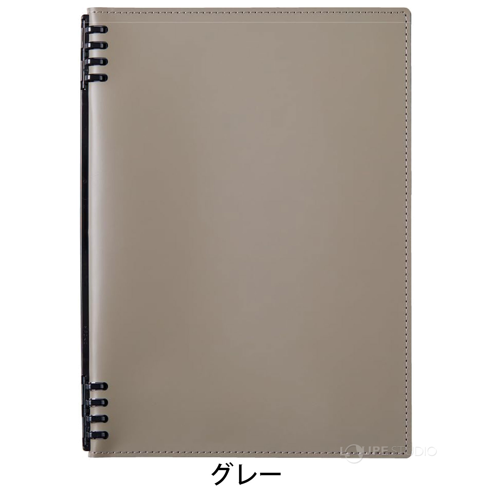グレー 