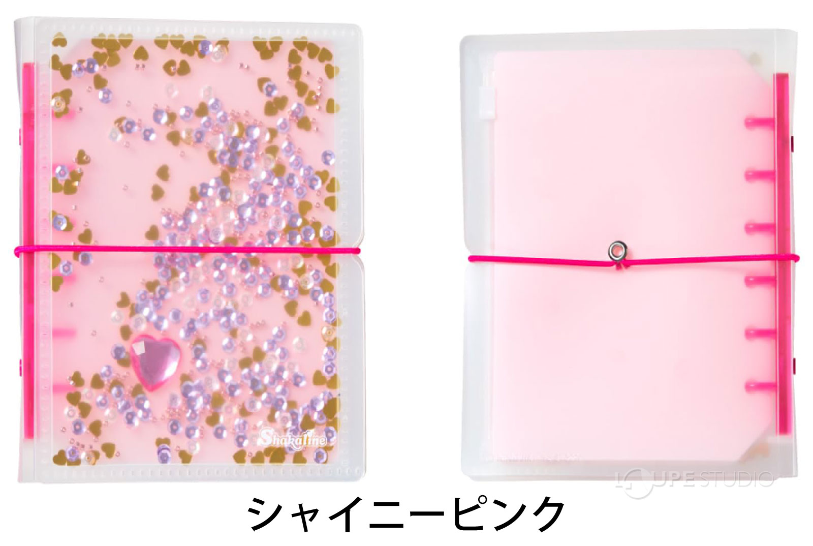 シャイニーピンク 