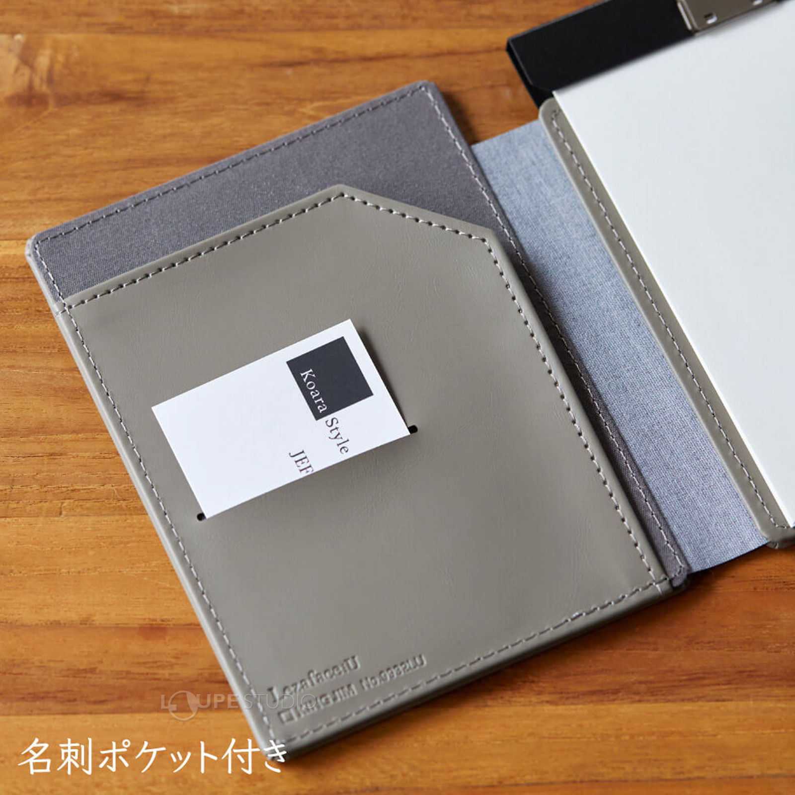 名刺サイズ付き 