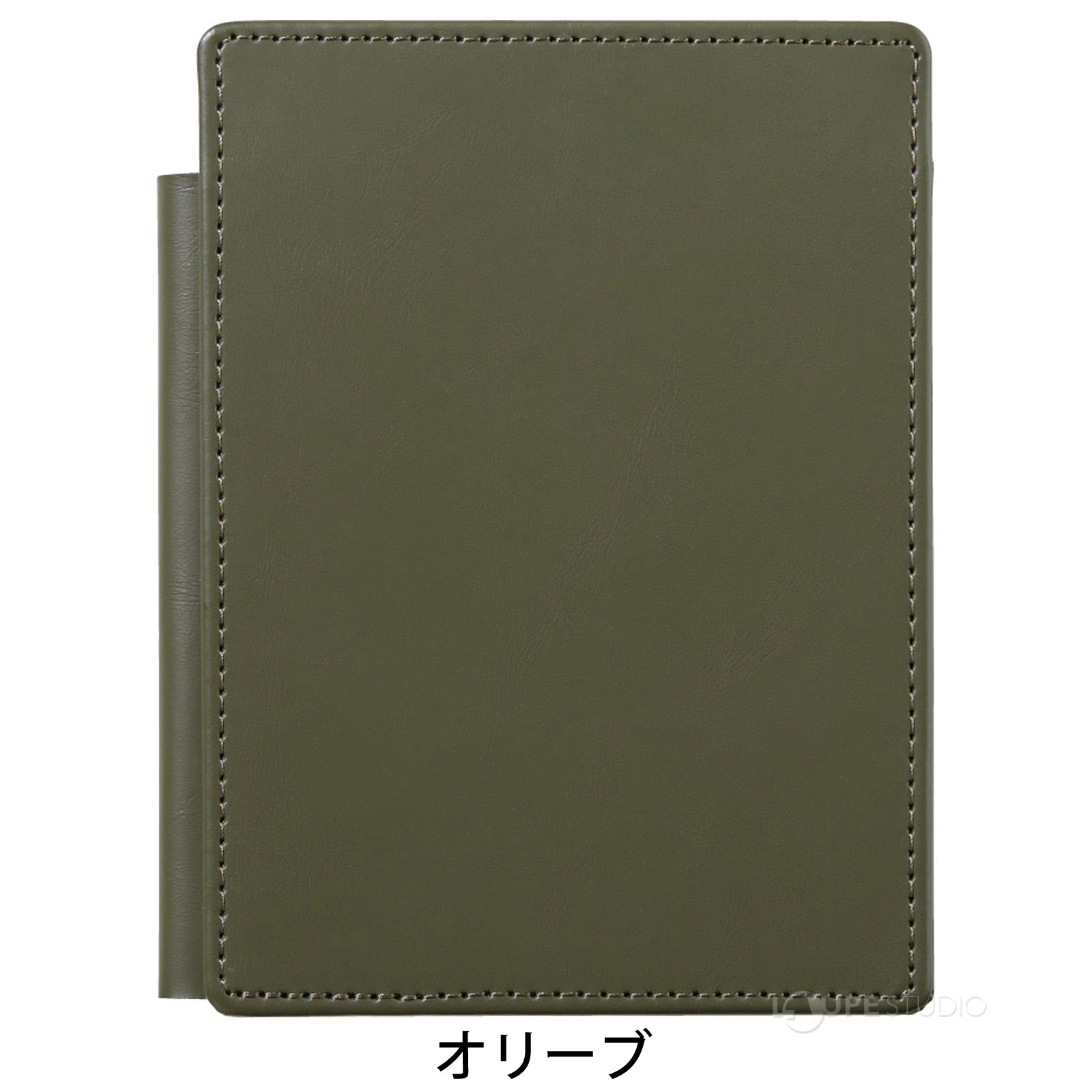 オリーブ 