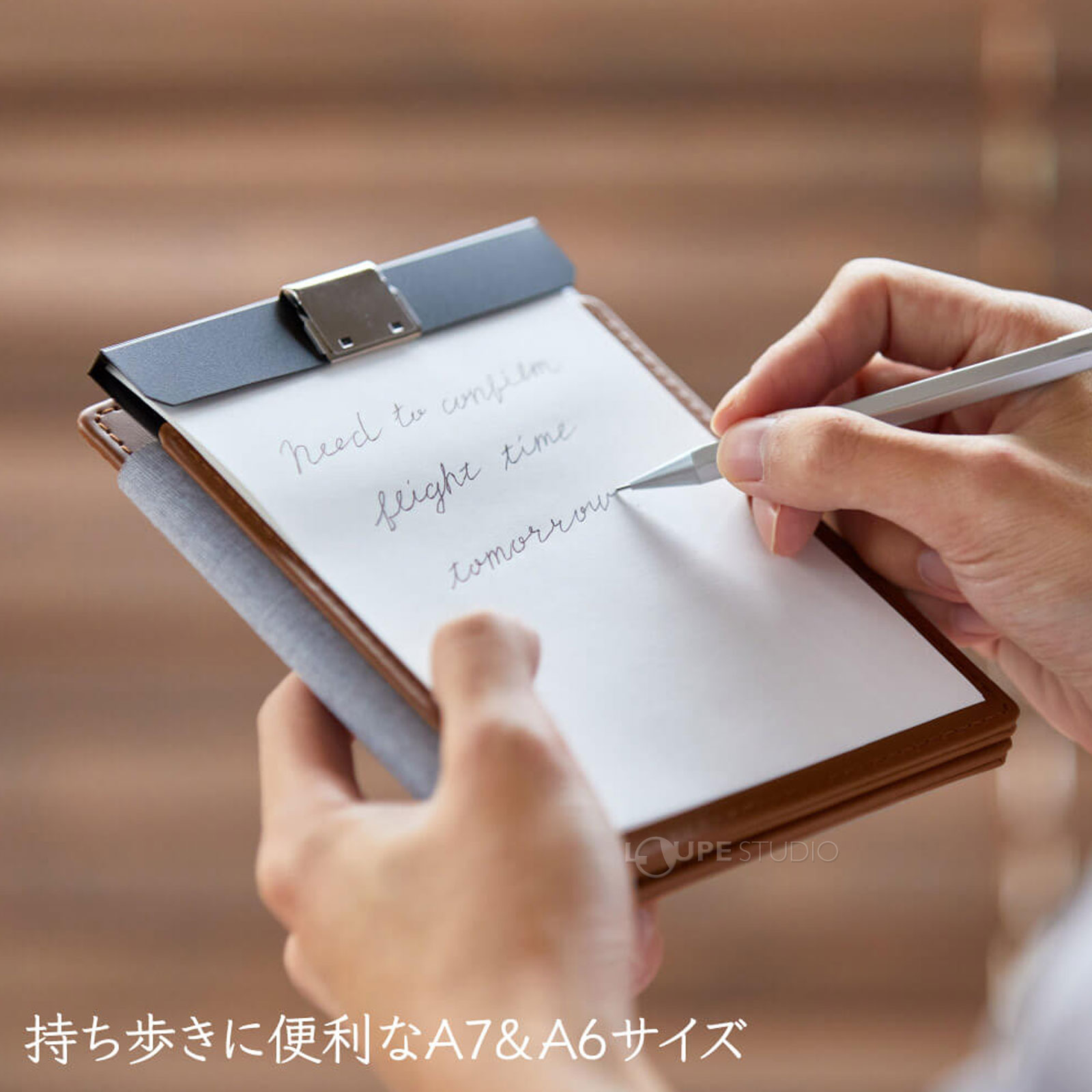 持ち歩きに便利なA7&A6サイズ 