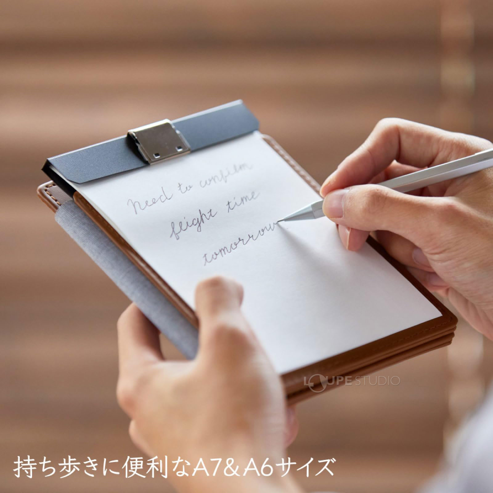持ち歩きに便利なA7&A6サイズ 