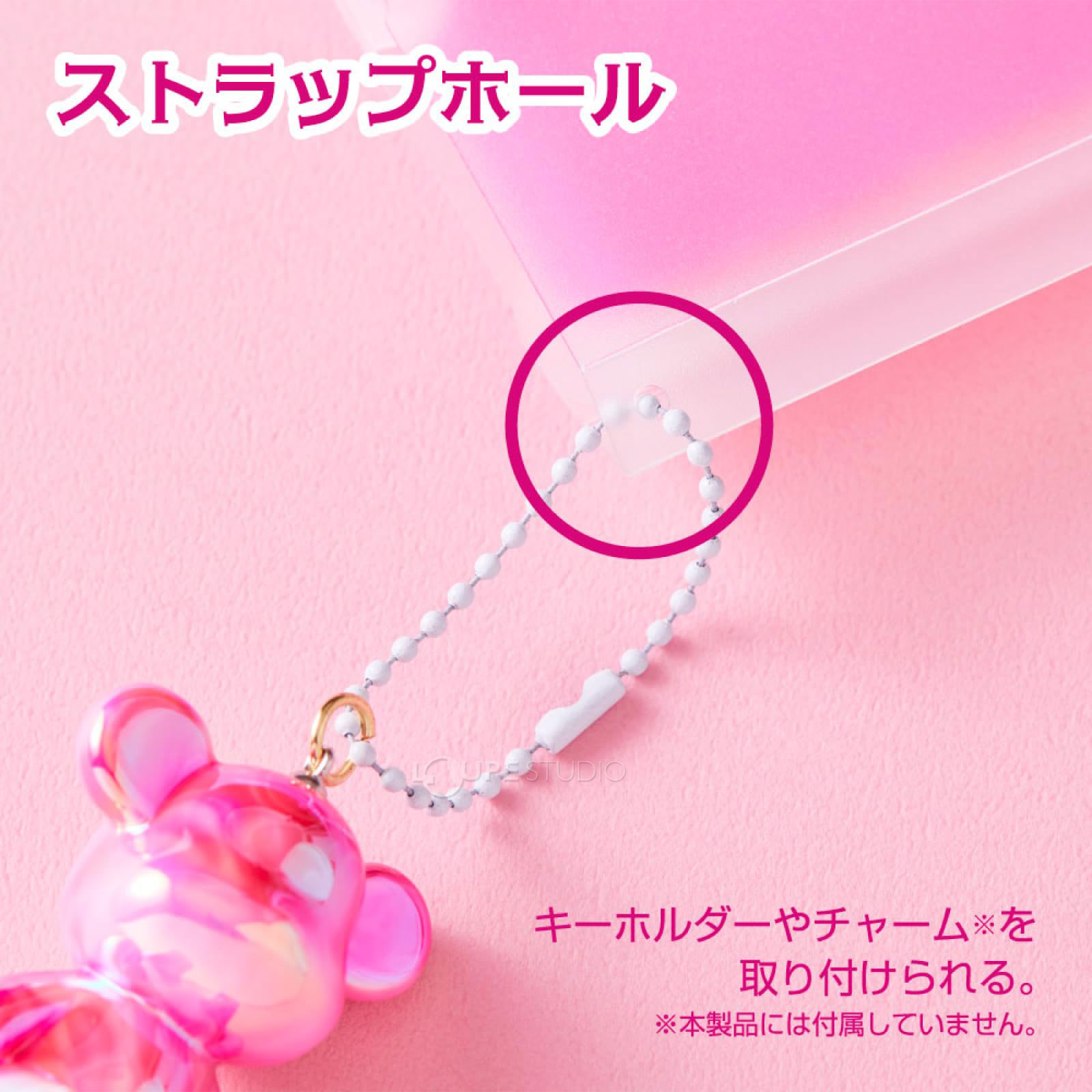 ストラップホール 
