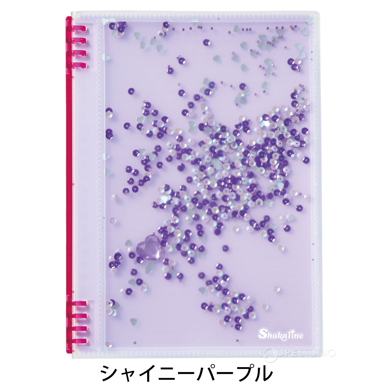 シャイニーパープル 