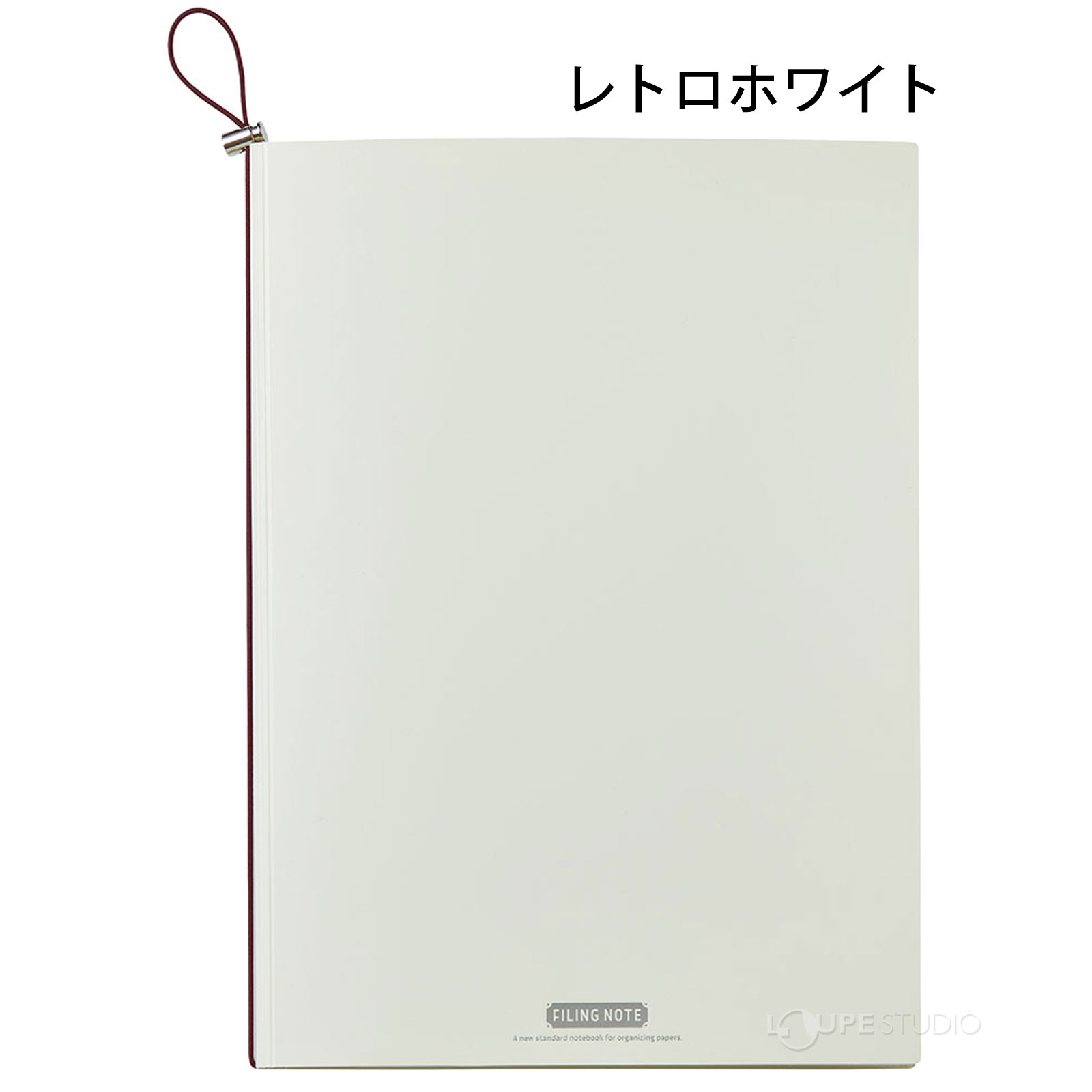 レトロホワイト 