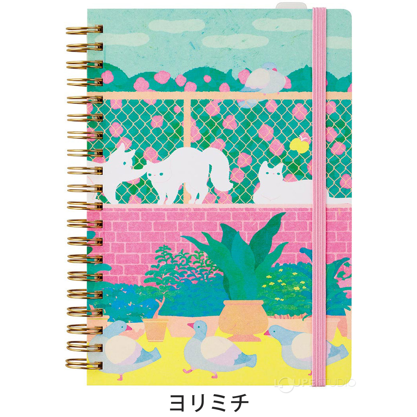 ヨリミチ 