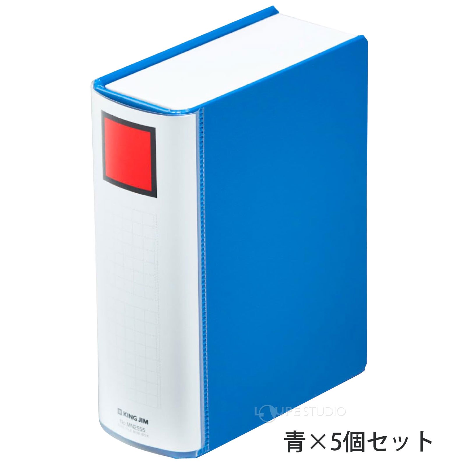青 