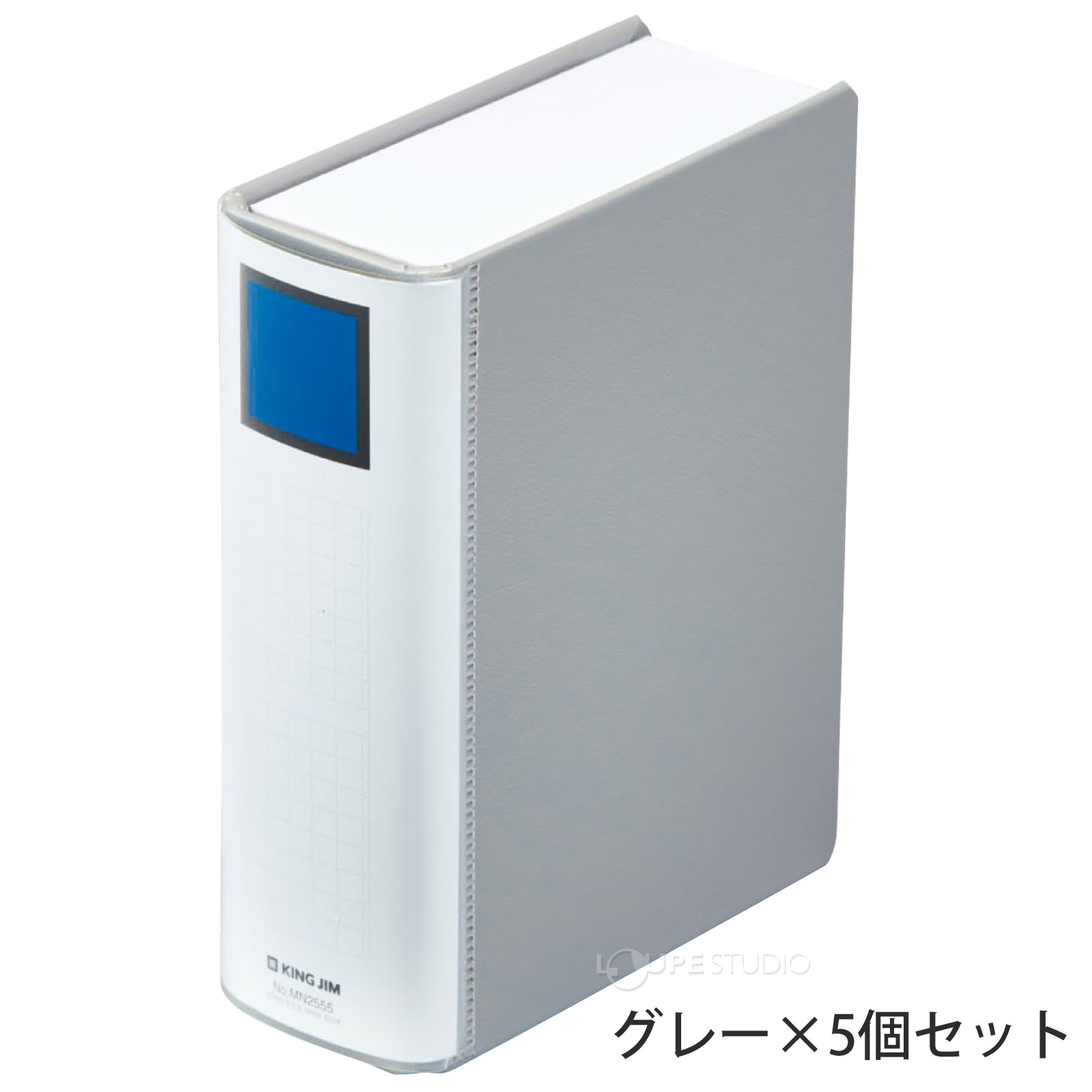 グレー 