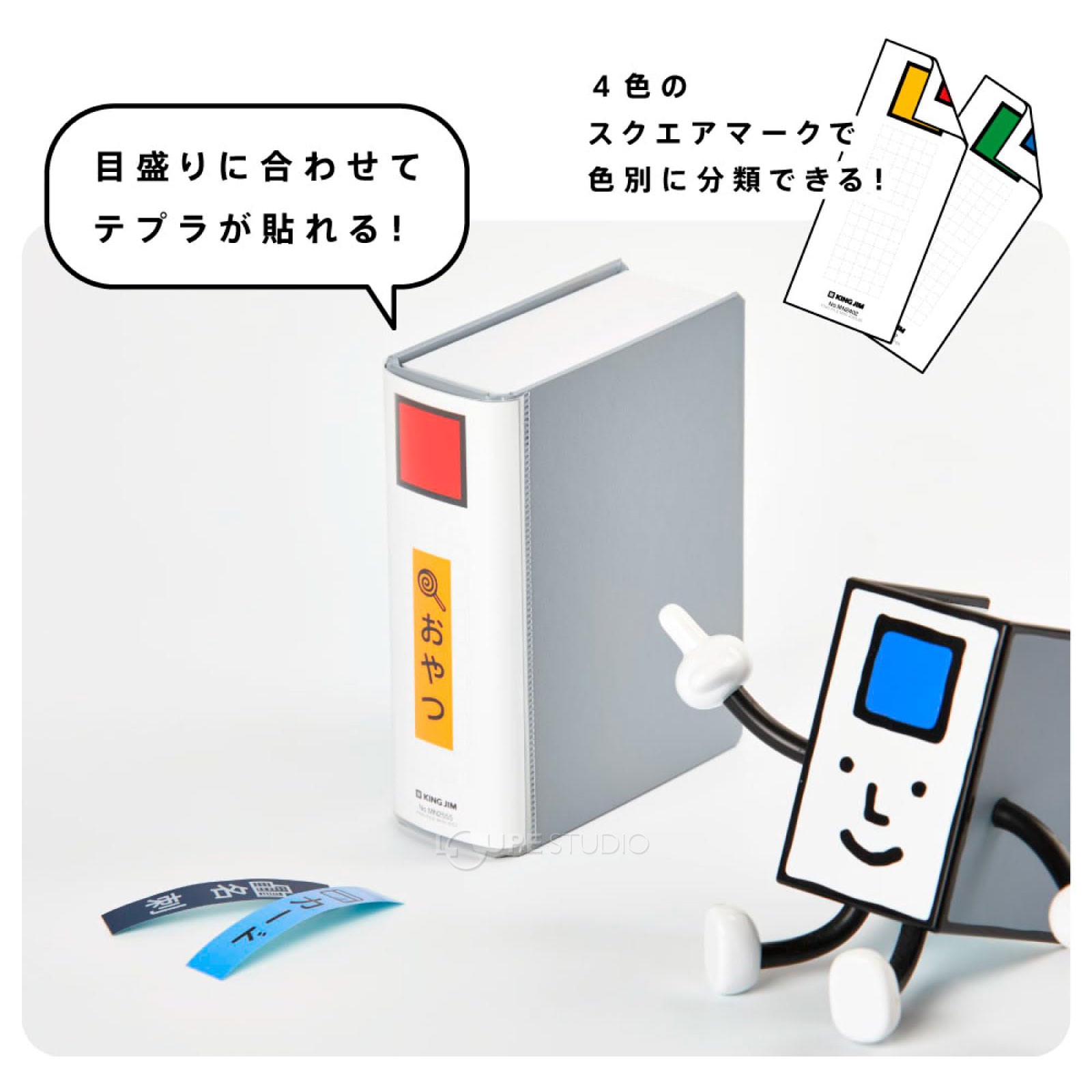 イメージ 