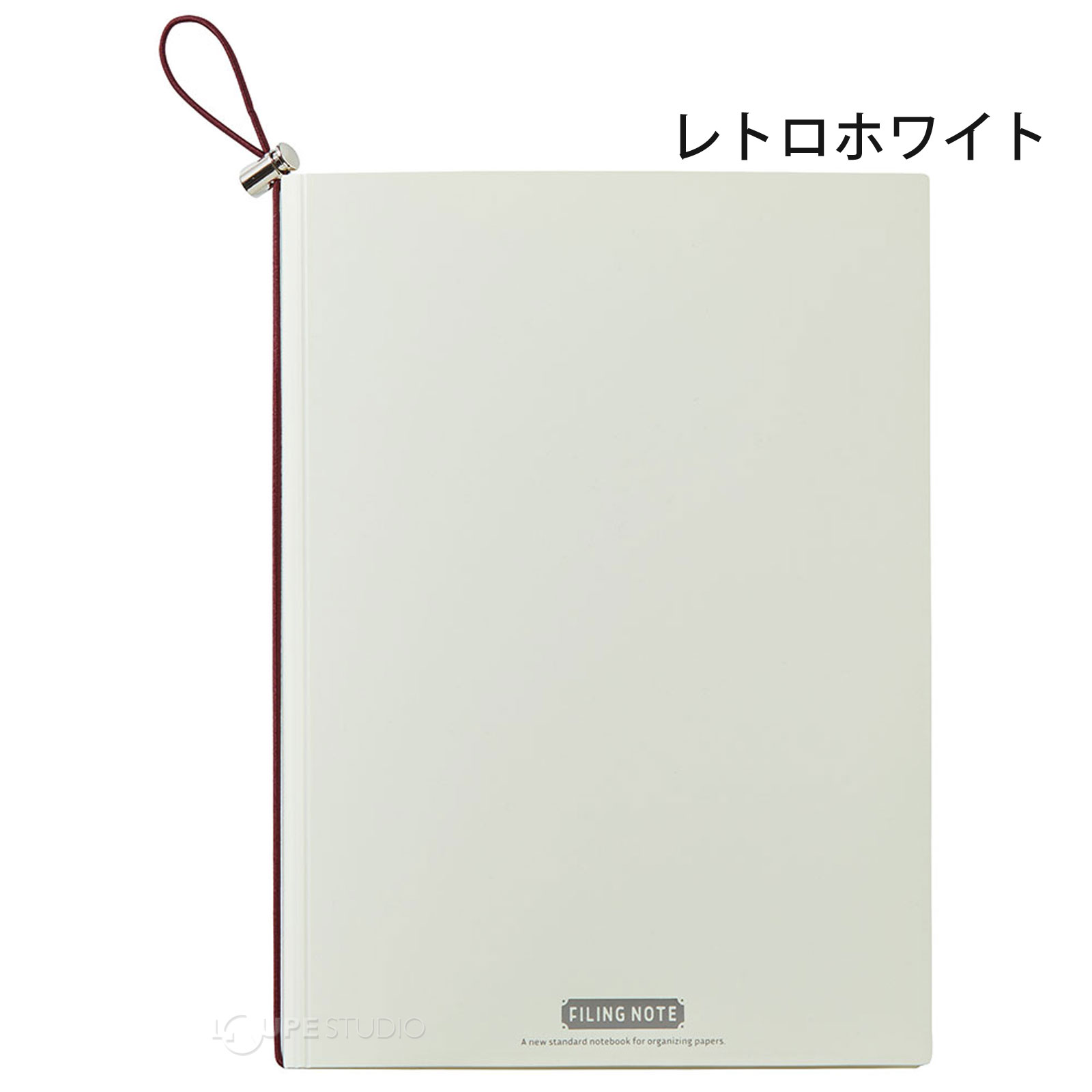 レトロホワイト 