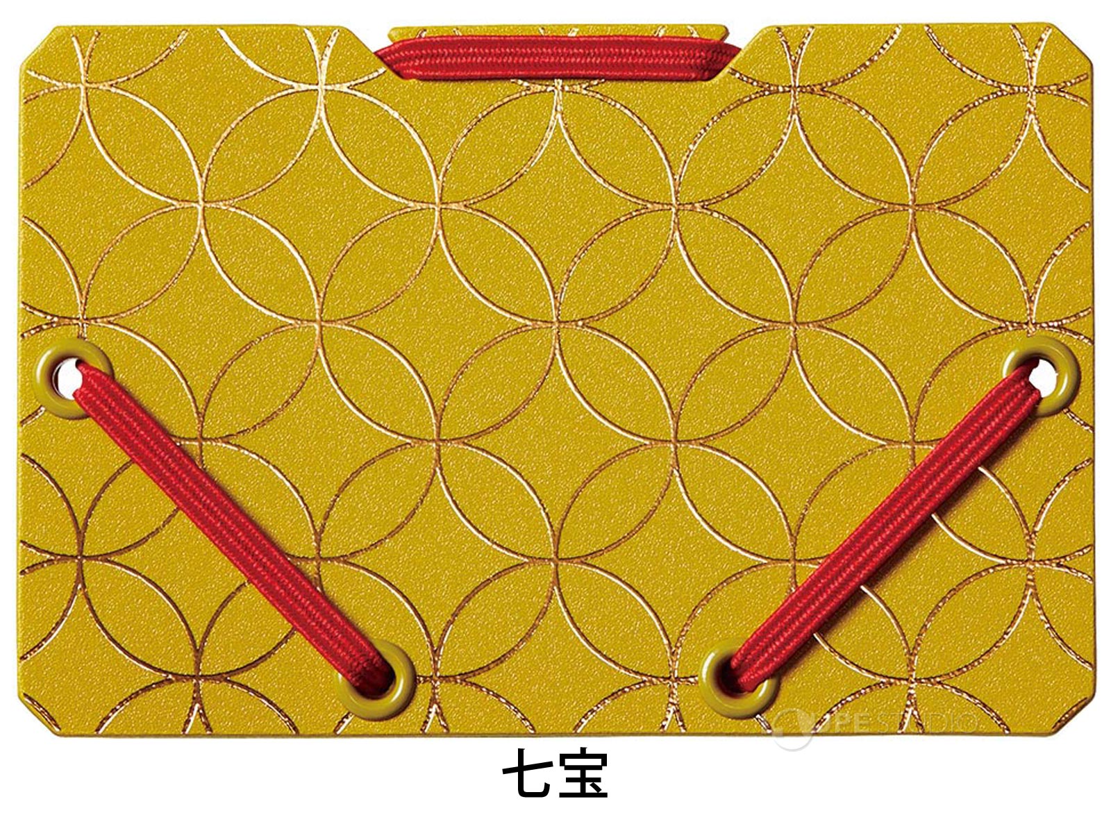七宝