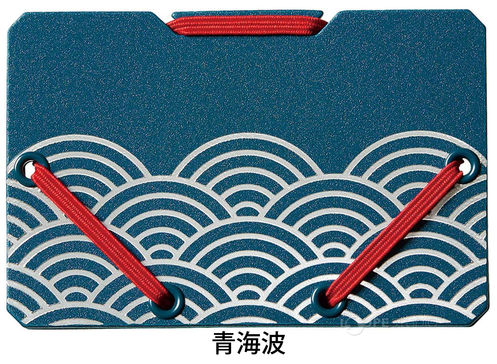 青海波