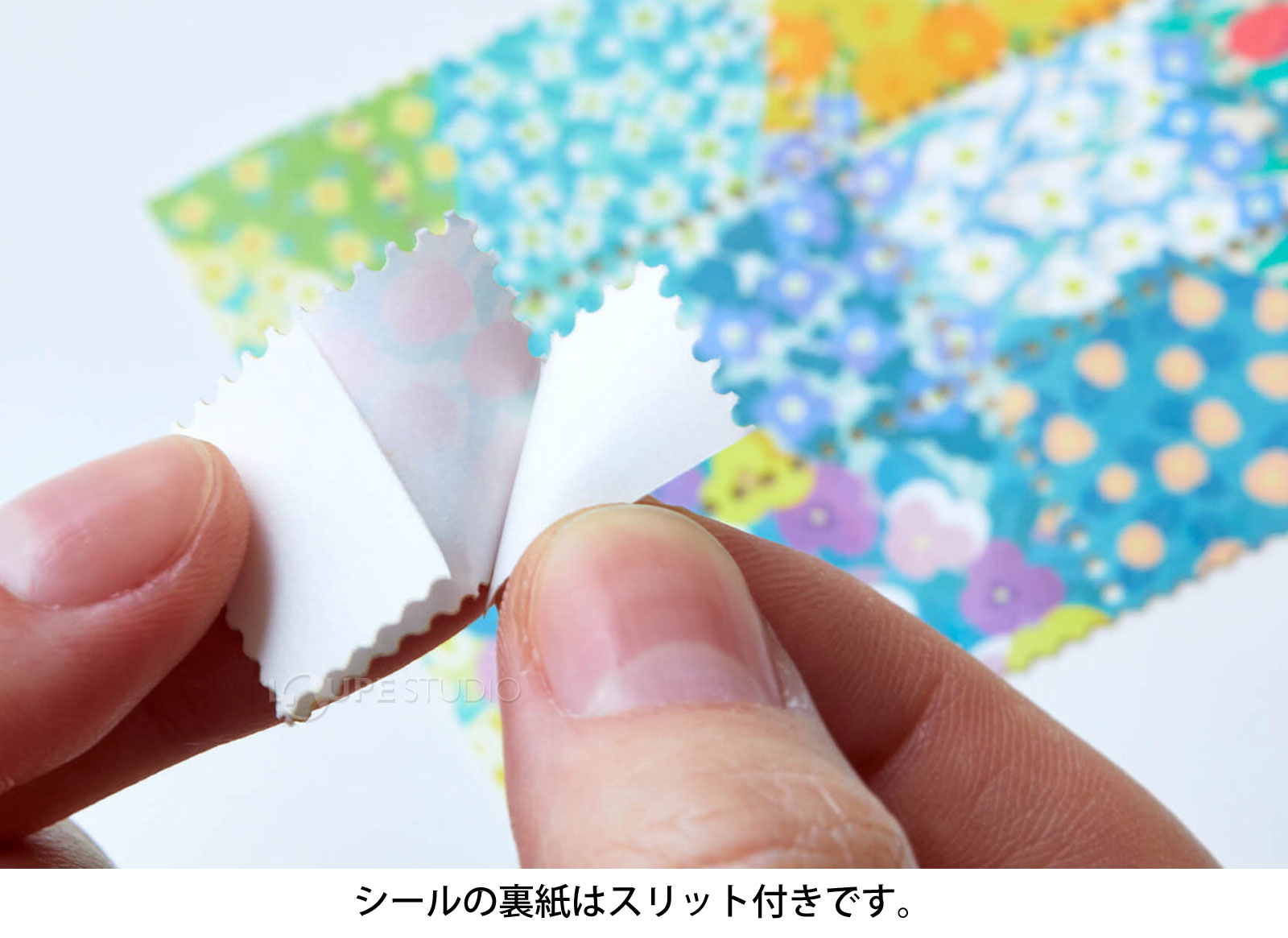 スリット付 