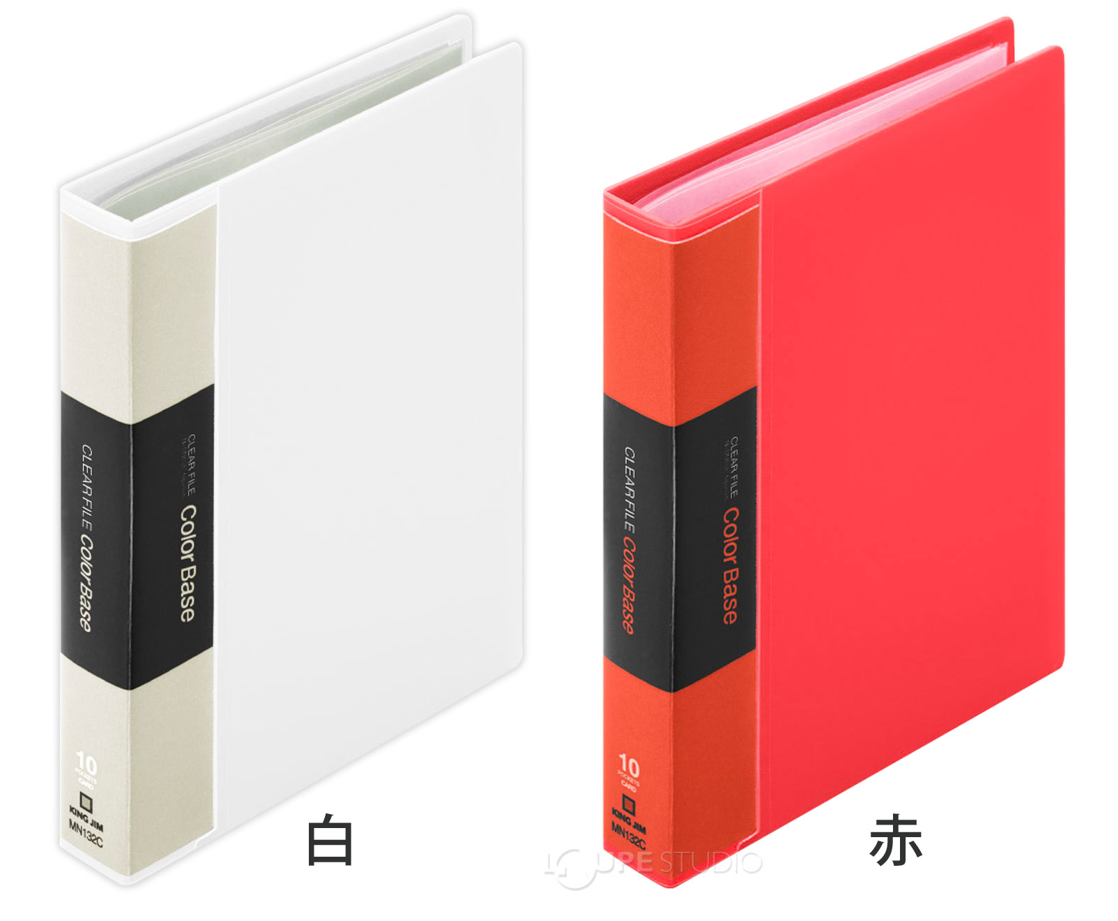 白&赤