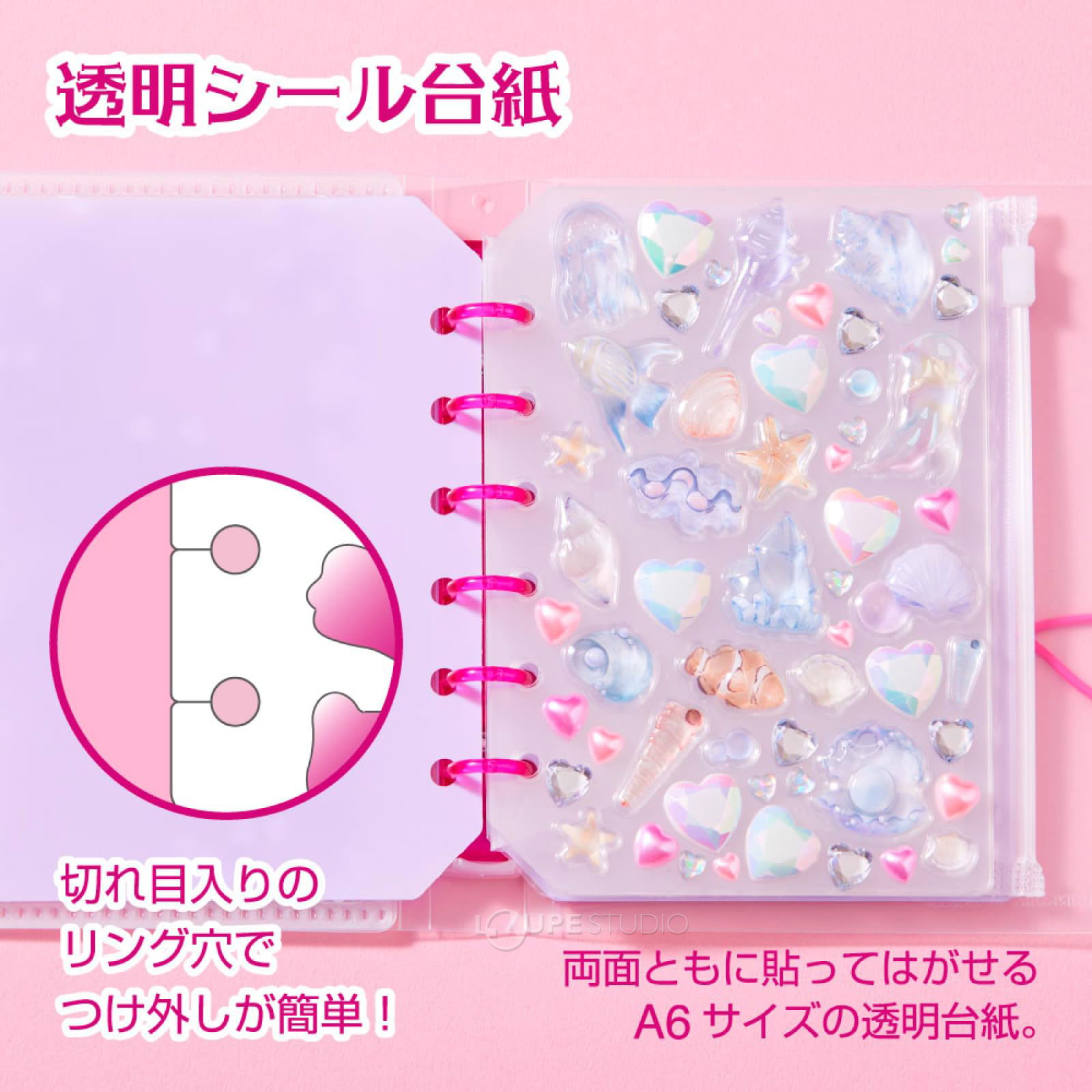 使用イメージ 
