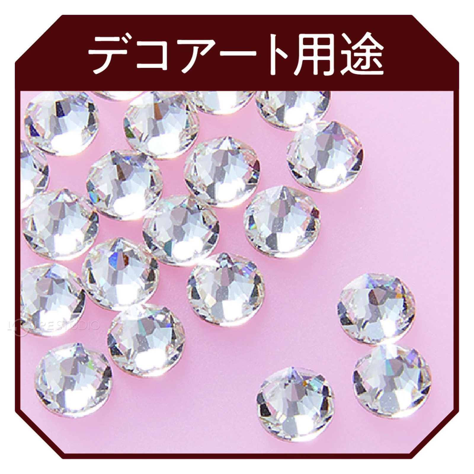 デコアート用途 