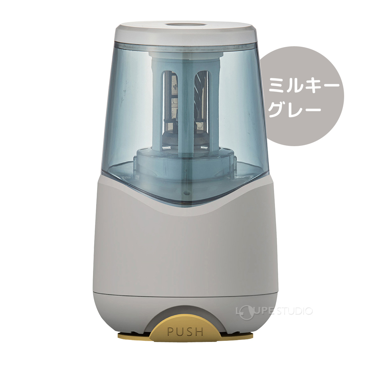 ミルキーグレー 