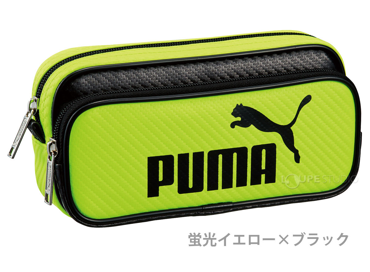 蛍光イエロー×ブラック 